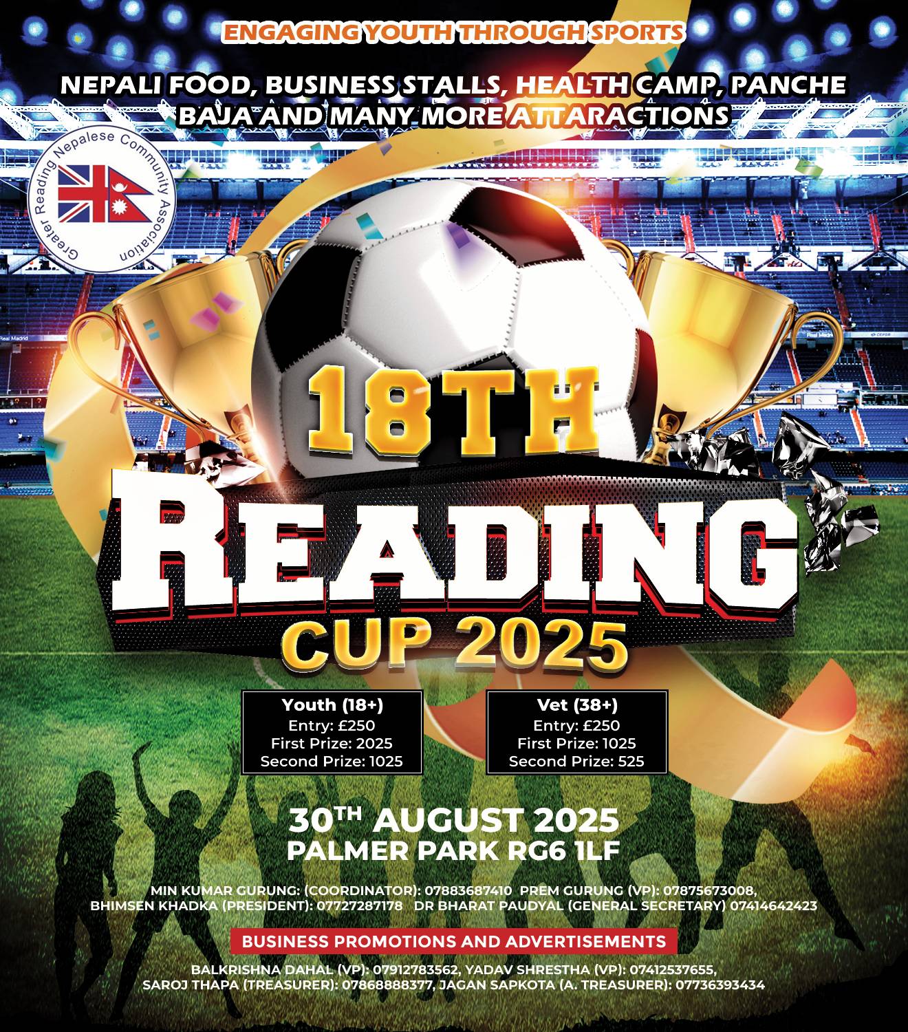 Reading Cup 2025